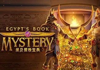 Egypts Book of Mystery game icon